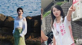 基隆美女議員未登記初選！民進黨部了解中