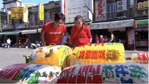 光明燈、太歲燈差在哪？點燈學問懶人包