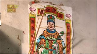 送神清屯眉角多！香爐別倒爐　福氣恐倒光