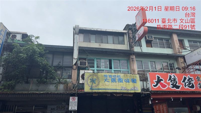 這家名店關門了!政大人再吃不到安心感