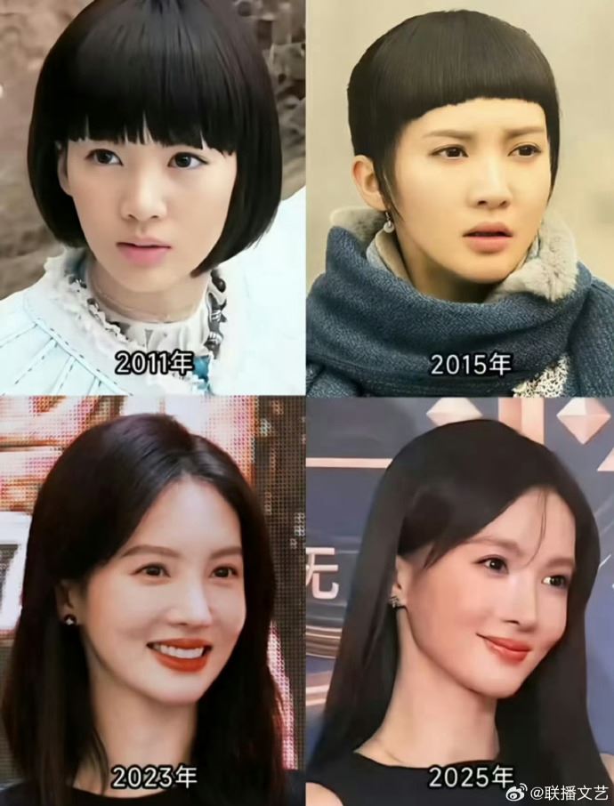 金晨臉部變化對比。（圖／翻攝自微博）