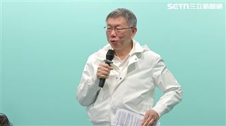 柯爸過世打擊大！陳佩琪爆柯文哲求助靈媒