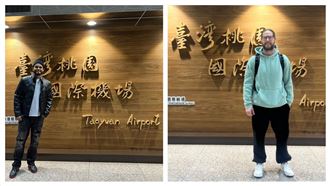 富邦悍將新洋投抵台　2月4日開訓首度亮相