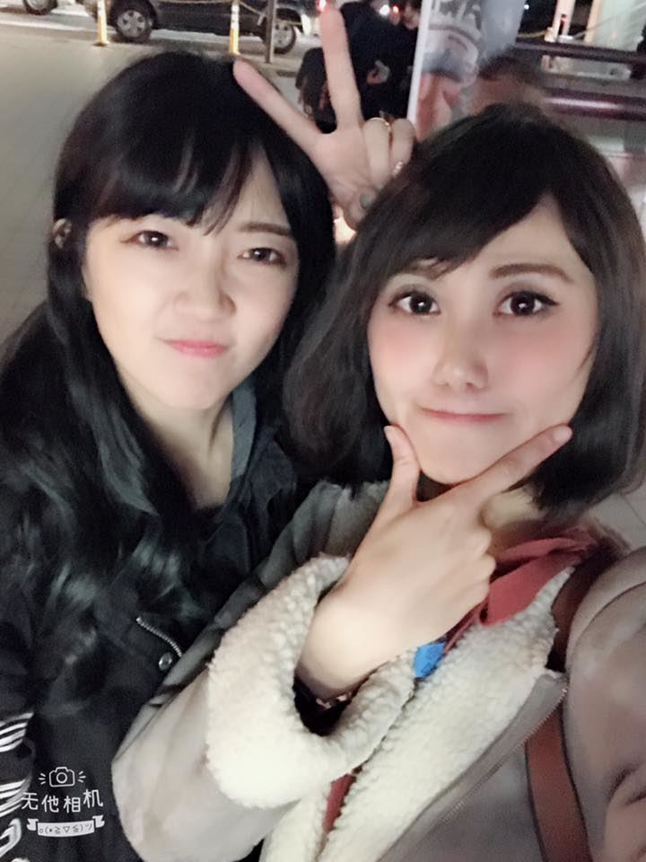 豆芽（右）認識Yuki（幼齒）已10幾年。（圖／翻攝自豆芽 Sandy臉書）