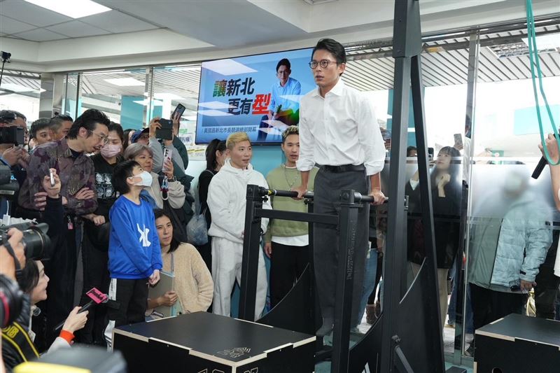 黃國昌新北市長競選總部成立。（圖／翻攝自黃國昌臉書）