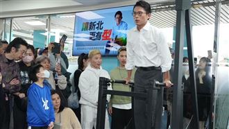 黃國昌新北市長競選總部成立。（圖／翻攝自黃國昌臉書）