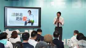 黃國昌新北市長競選總部成立。（圖／翻攝自黃國昌臉書）