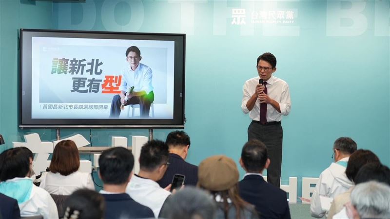 昨遇女子陳情秒閃?黃國昌解釋了:讓空間