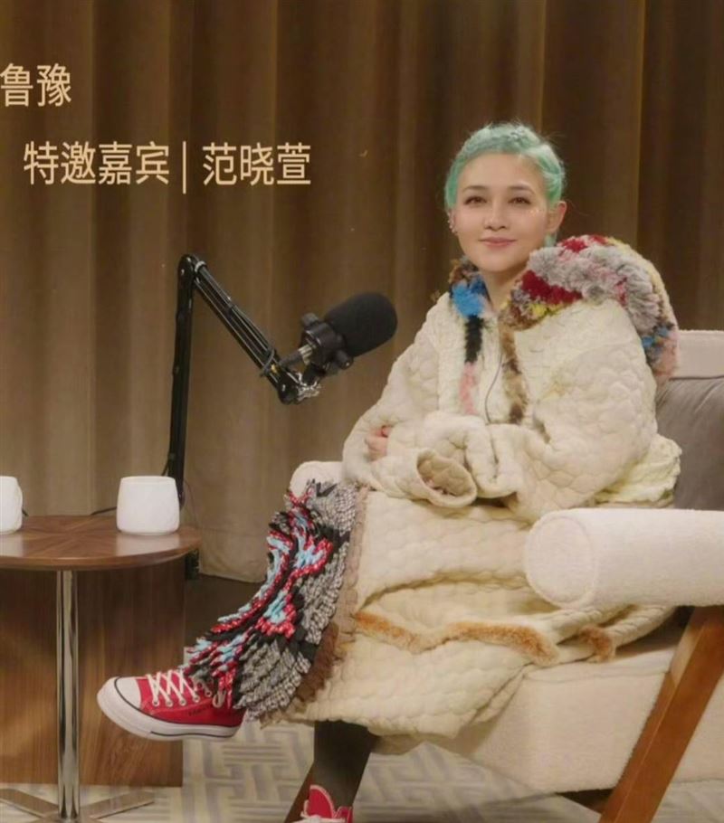 范曉萱接受節目訪談。（圖／翻攝自微博）