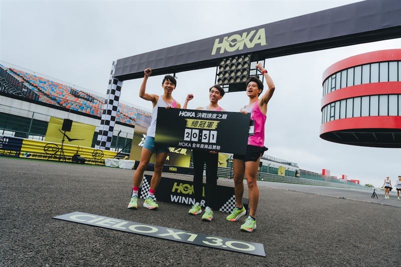 HOKA Cielo X1 3.0於台中麗寶賽車場正式亮相，以極致輕盈與高效穩定推進，帶領菁英跑者正面迎戰速度巔峰。（圖／品牌業者提供）