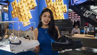 市值破千萬！Nike Air Force 1黃金鞋在這