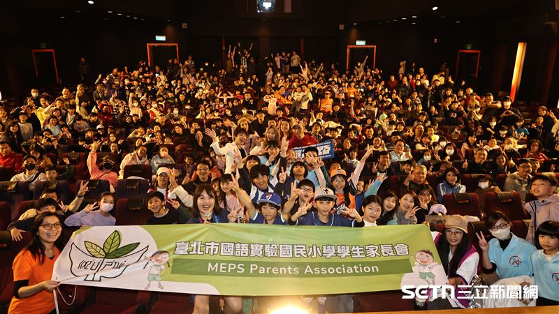 臺北市國語實驗小學包場看《冠軍之路》。(圖/記者劉彥池攝影)