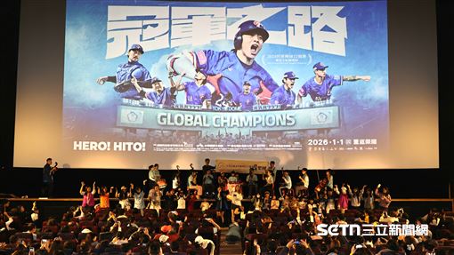 Yuri看冠軍之路邊哭邊補妝　遺憾缺席WBC