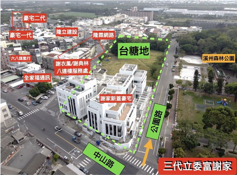 吳音寧指出，這不是謝家第一次炫富，在她競選立委投票前一天，謝家小弟謝曜宇就醉茫茫的開直播，炫耀他家多有錢，還用很低級的穢言穢語辱罵女性。（圖／翻攝自Threads @yinling510）