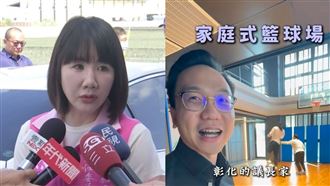 弟開箱700坪豪宅扯後腿？謝衣鳯回應了