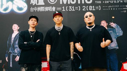 彩排太吵惹怒台中居民　頑童道歉了