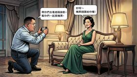 據了解，杜叙中（左）承諾L太太等人一同前往義大利觀看趙薇錄影，但收取機票費後又稱錄影取消。（示意畫面，AI繪圖Freepik生成，本刊美術組後製）