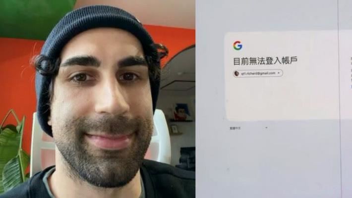 酷的夢YT被盜!《中文怪物》心血恐遭刪