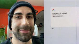 酷的夢YT被盜！《中文怪物》心血恐遭刪