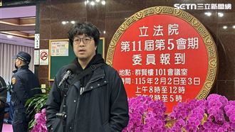 蕭旭岑稱兩岸親人不應切割！沈伯洋嗆這句