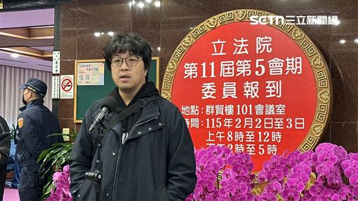 蕭旭岑稱兩岸親人不應切割！沈伯洋嗆這句