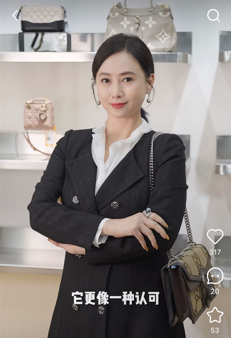 翁虹認為名牌包是對自己的獎勵與犒賞。（圖／翻攝自翁虹小紅書）