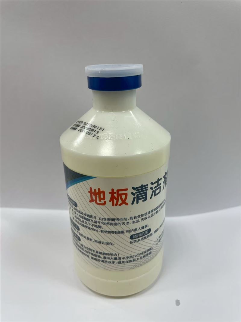 劉男刻意謊報貨物名稱，以「清潔劑」包裝欲蒙混過關。（圖／翻攝畫面）