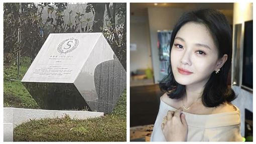 大S辭世一周年！金寶山紀念碑曝光