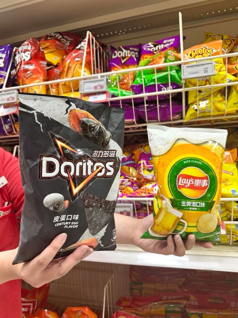 愛買量販公開獵奇口味洋芋片銷售排名。（圖／品牌業者提供）