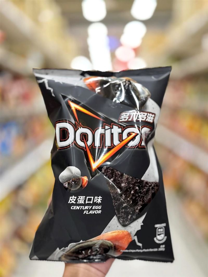 皮蛋口味銷售排名第一。（圖／品牌業者提供）