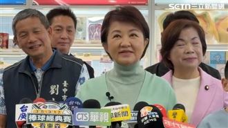 傳盧秀燕3月將赴美面試，本人回應了。（圖／資料照）