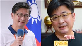 謝典霖（圖／翻攝自謝典霖臉書）