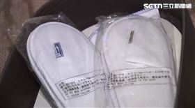 飯店,拖鞋,飯店拖鞋,一次性拖鞋,備品（示意圖／資料照）

