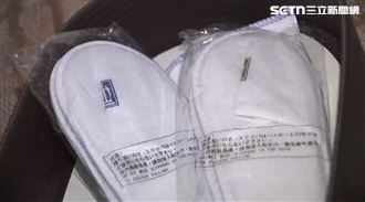5種人別穿拖鞋「會害人受傷」：胖子入列