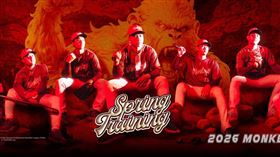 樂天桃猿公開2026年春訓全新綽號球衣。（圖／樂天桃猿提供）