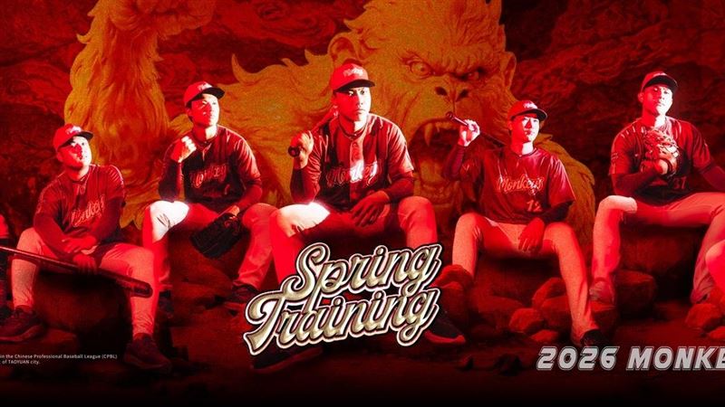 誰是「格魯、YO柏」　桃猿綽號球衣再登場