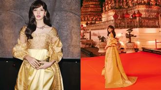 Lisa穿Balmain金禮服　致敬詩麗吉王太后