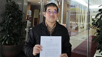 中工建案銷售額挨批灌水　小股東具名檢舉