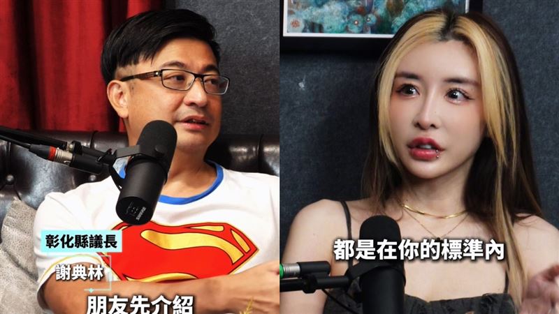 謝典林撩妹也用組織戰 靠樁腳理論追女神