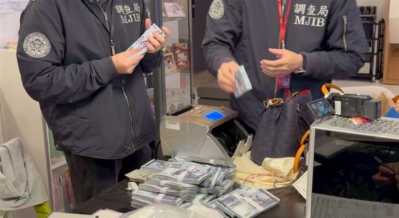 調查局破不法人頭公司 犯罪金額逾321億