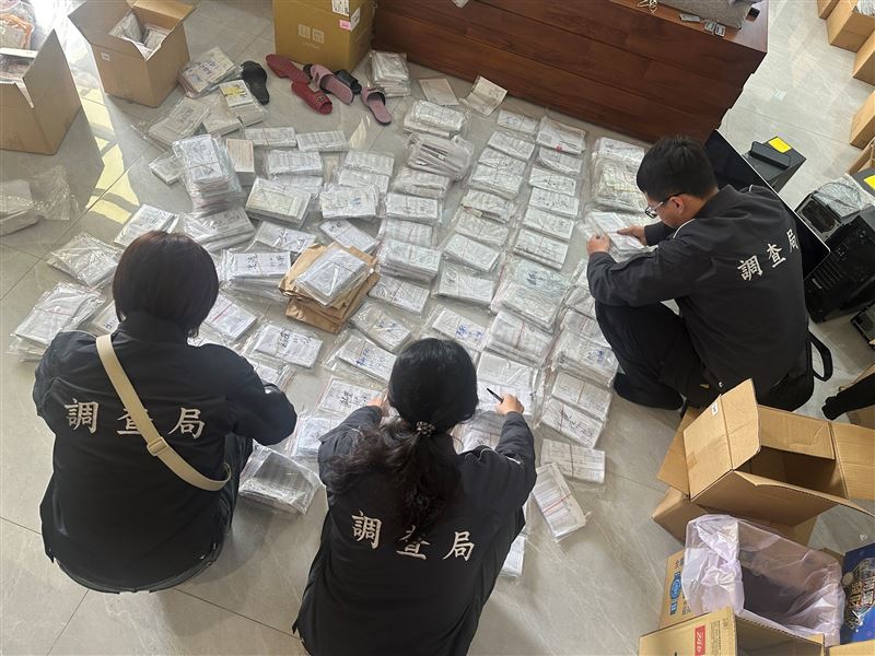 調查局金融掃黑專案，破獲不法集團濫用人頭公司犯罪，高達953家不法公司，犯罪金額逾321億餘元。（圖／翻攝畫面）