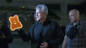 黃仁勳　松機　gummy bear 小熊軟糖 哈瑞寶（圖／三立iNEWS） 