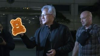 黃仁勳結束台灣尾牙之旅　下一站休士頓