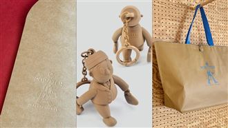 PORTER推福袋限量搶　開賣時間曝光