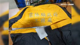 買到縣府工務處雨衣　網友戲稱「恭喜變公務員」
