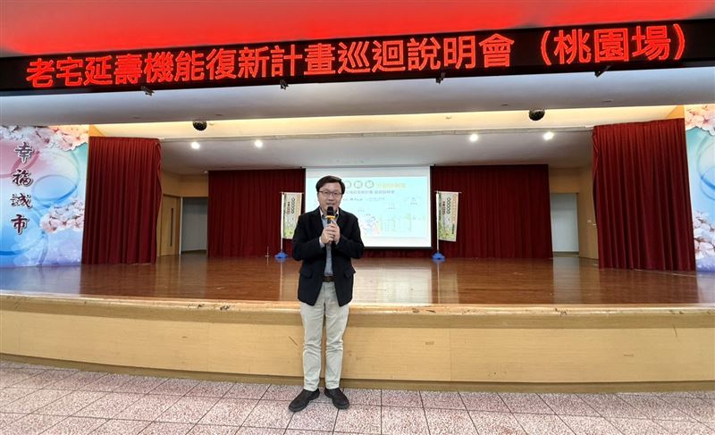 蔡長展表示,這項政策不僅是修繕補助,更是預防性的居住安全投資。許多老舊公寓在加裝電梯後,房價與生活機能皆有顯著提升,對於「老宅延壽」而言具備實質意義。(圖/內政部國土署提供)