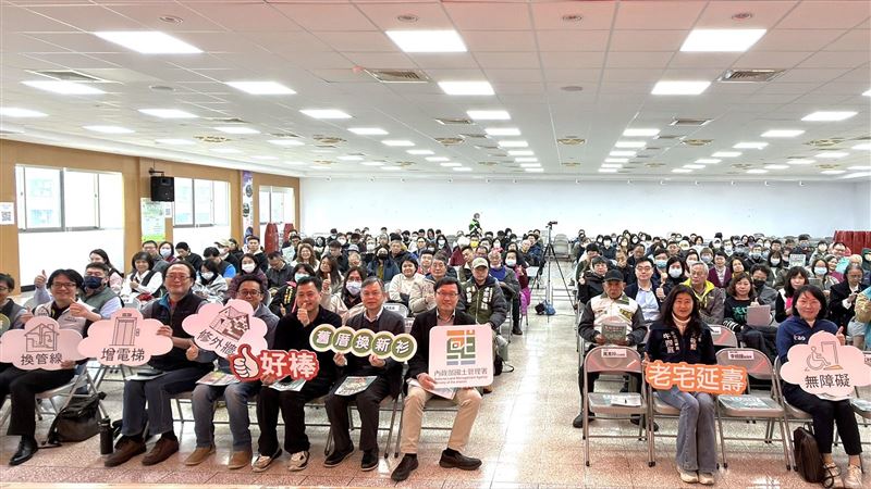 內政部國土管理署今(115)年首場「老宅延壽機能復新計畫」巡迴說明會今(2)日於桃園區公所登場。(圖/內政部國土署提供)