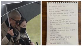 具俊曄 IG 具俊曄S媽　資料照