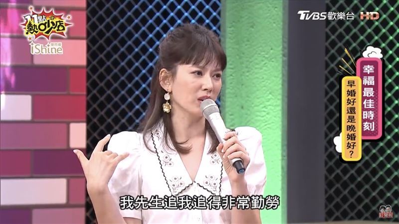 Melody婚前老公追求非常勤勞，走到哪追到哪，「當時讓她以為是真愛」。（圖／翻攝自11點熱吵店YouTube）