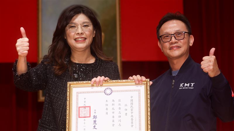 新北藍2/15前確定市長參選人　議員擬36席